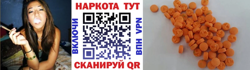 Названия наркотиков Нижняя Тура кракен ссылки Каннабис Галлюциногенные грибы Меф мяу мяу ГАШ A PVP COCAIN Амфетамин