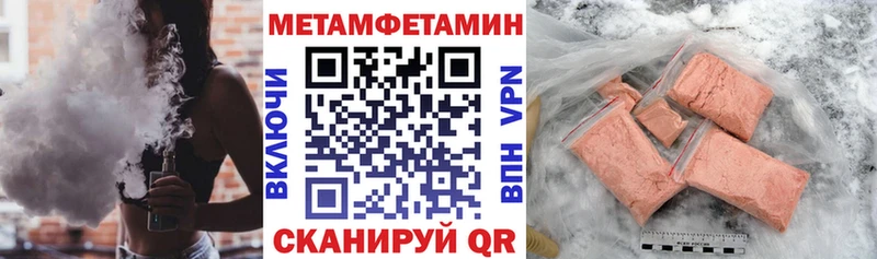 darknet официальный сайт  Нижняя Тура  АМФ Premium 