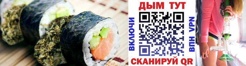 kraken tor Нижняя Тура Печенье с ТГК марихуана