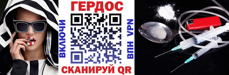 Героин гречка  продажа наркотиков  Нижняя Тура 