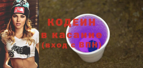 хмурый Нягань