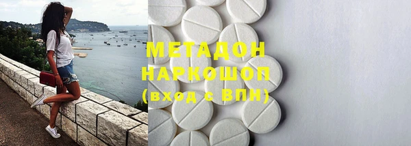 кокс Няндома