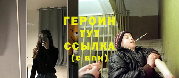 прущие крисы Остров
