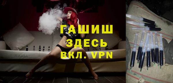 прущие крисы Нязепетровск