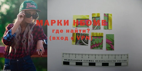 кокс Няндома