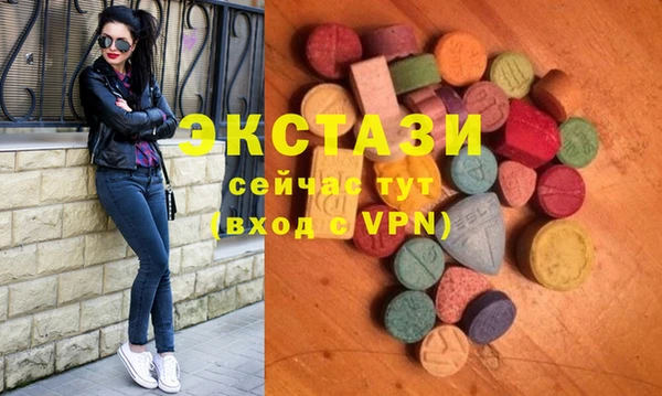 мефедрон мука Новодвинск