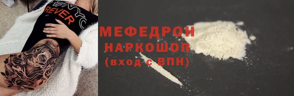 кокс Няндома
