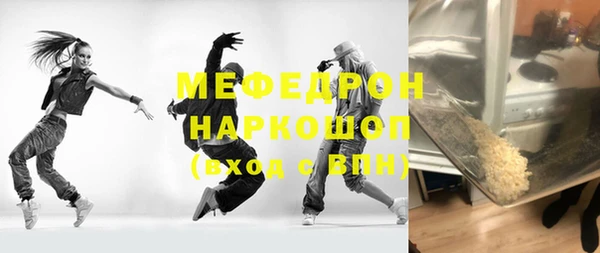 кокс Няндома