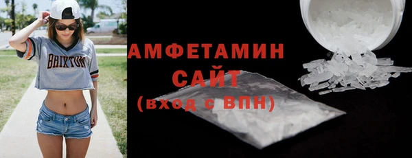 кокс Няндома