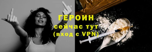 прущие крисы Нязепетровск