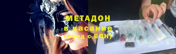 кокс Няндома