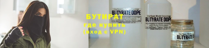 прущие крисы Нязепетровск