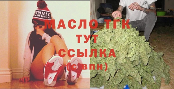 прущие крисы Нязепетровск