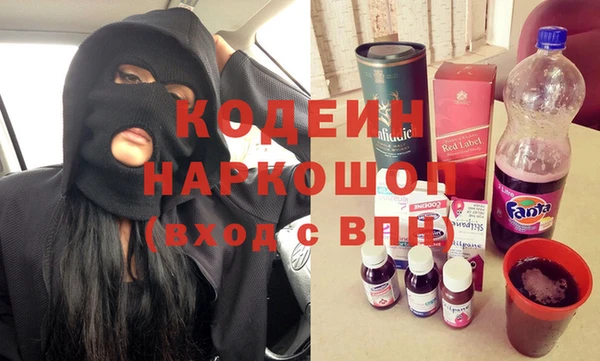 прущие крисы Нязепетровск