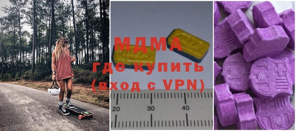 прущие крисы Остров