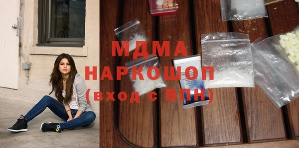 apvp Осташков