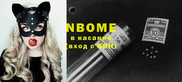 хмурый Нягань