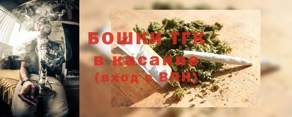 прущие крисы Нязепетровск