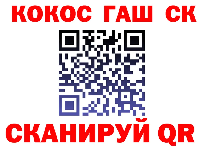 АМФ 97% вход это kraken Нижняя Тура