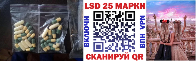 ЛСД экстази кислота  Нижняя Тура 