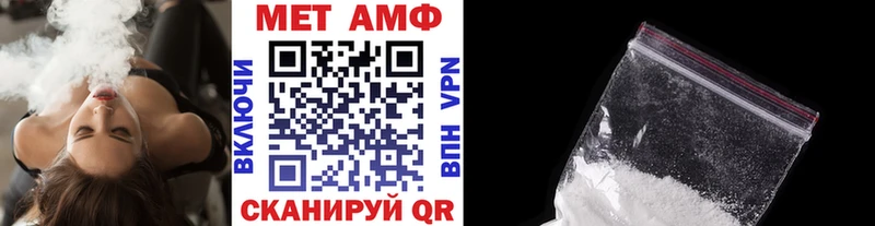 наркота Нижняя Тура МЕТАМФЕТАМИН мет
