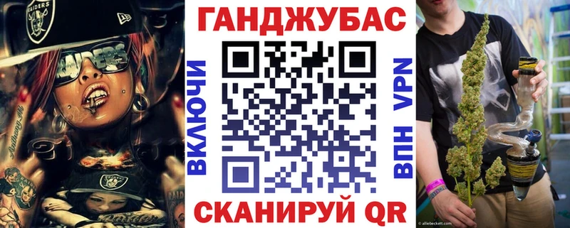 сколько стоит  Нижняя Тура  Канабис VHQ 